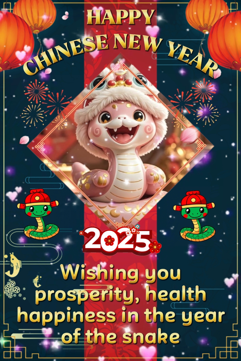 IMLEK 2025