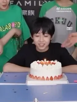 生日快乐,杨博文
