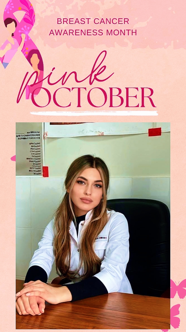 Pink October 