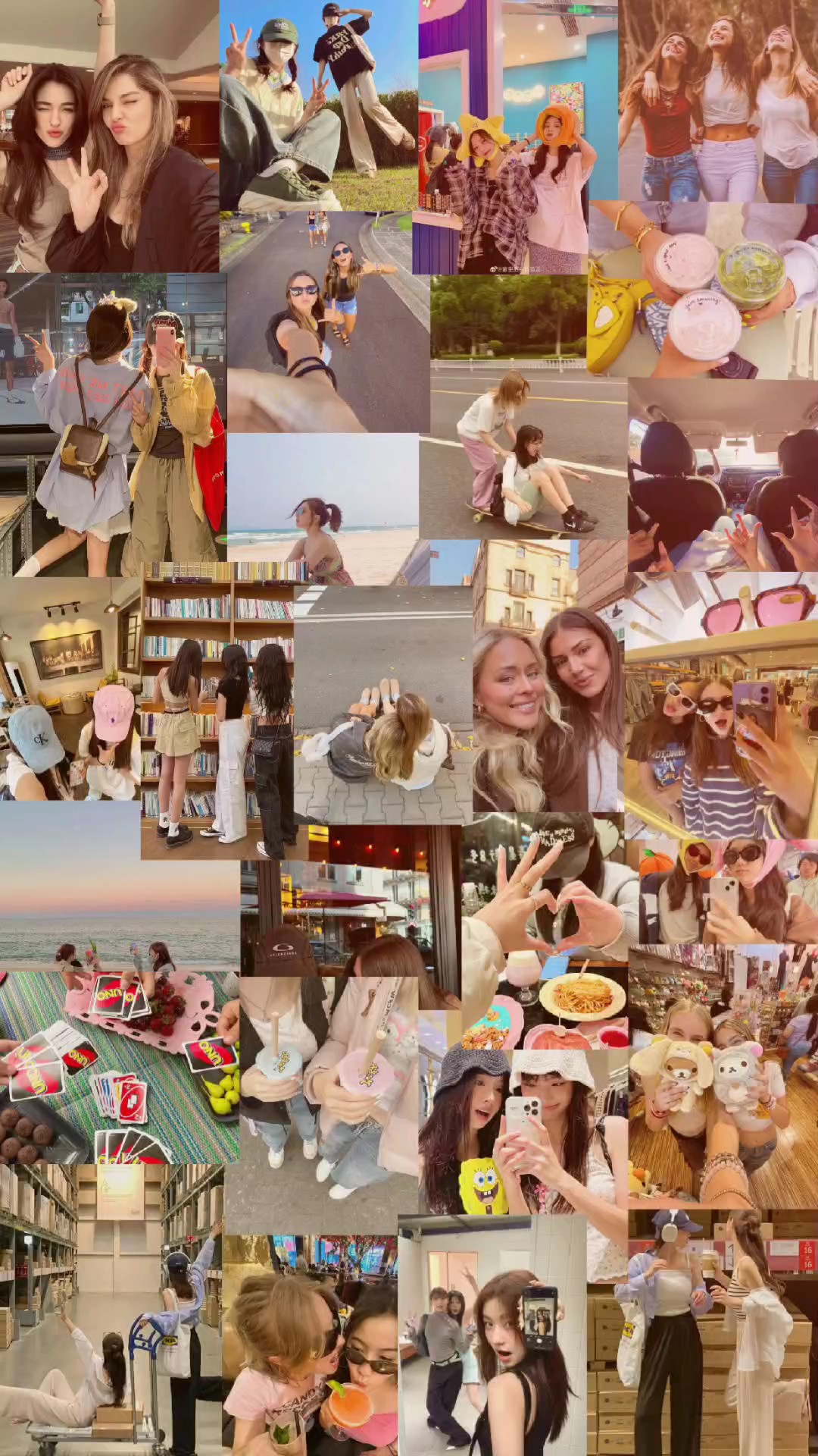 trend collages photo