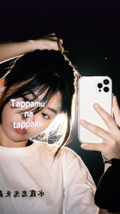 versi miror