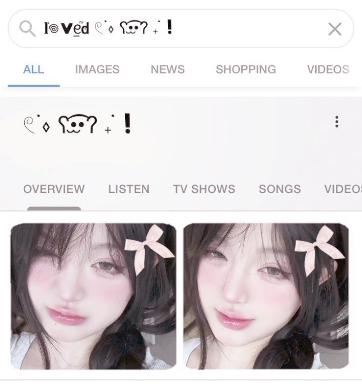 cute frame ‹𝟹