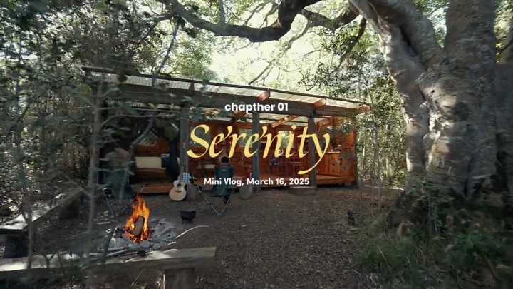SERENITY