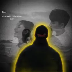 Tera aur mera rishta