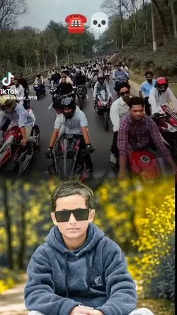 rangderi song lyrics