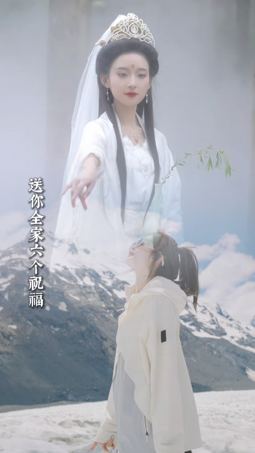 Lagu ni quan jia