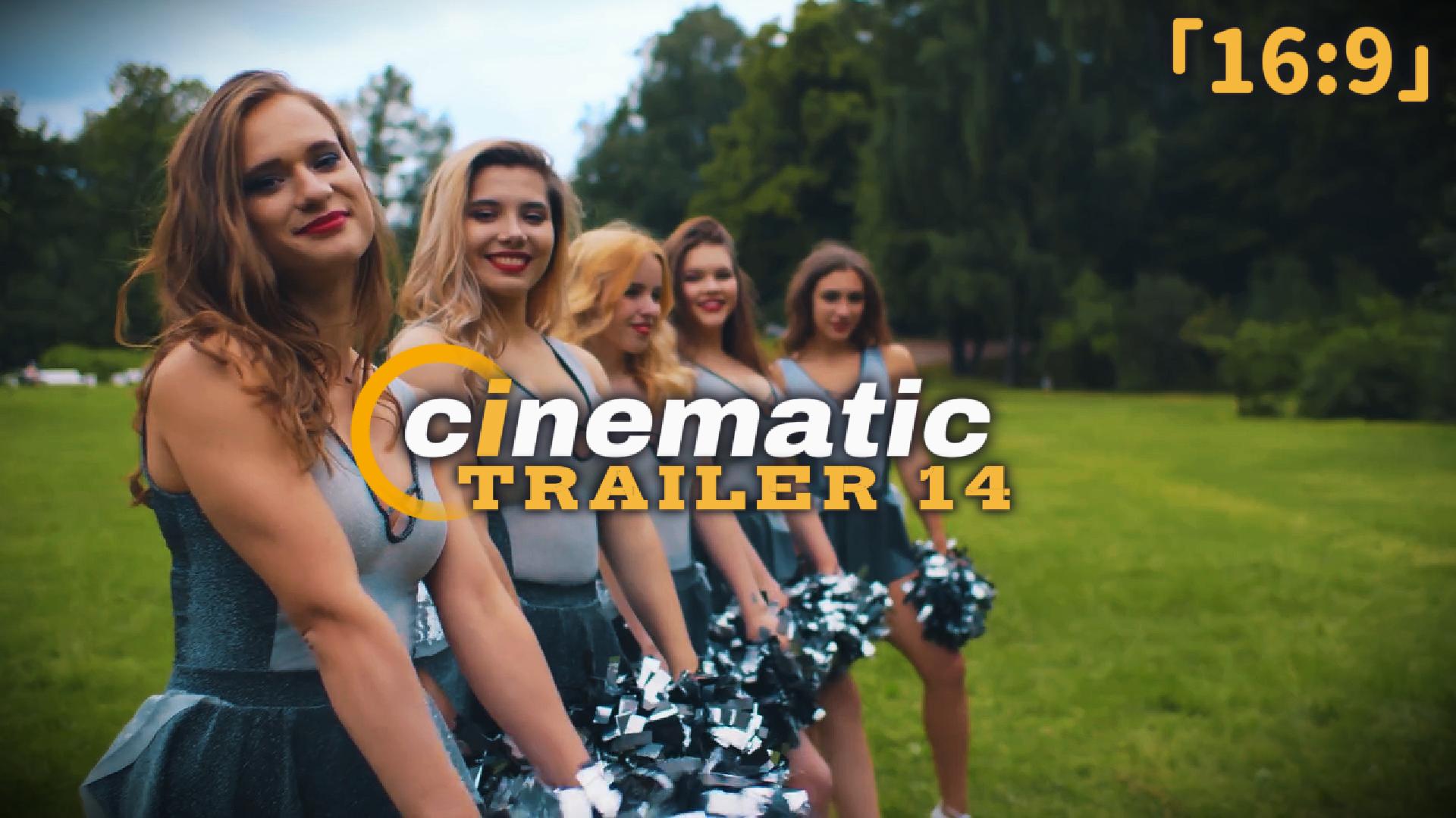 Sport Event Trailer
