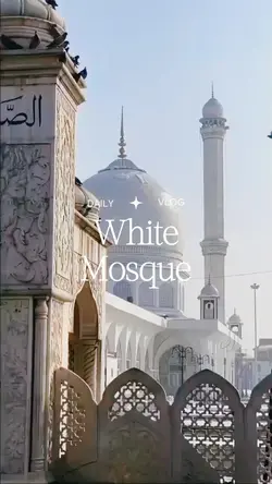 mosque