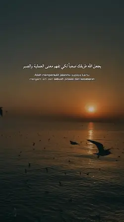 quotes islamic