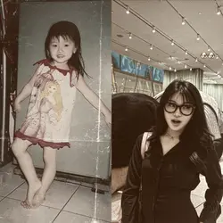 dulu dan sekarang