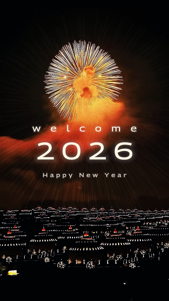selamat tahun baru 2026