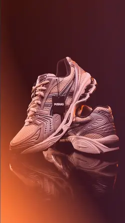 Sneaker Store