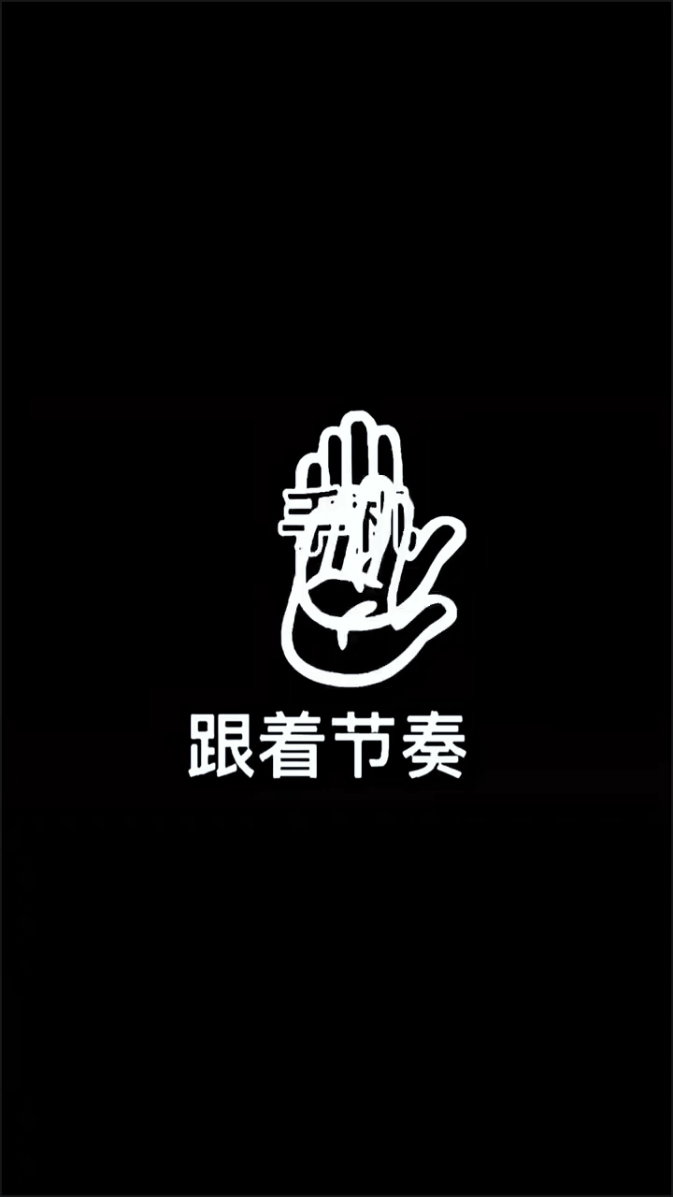 Template cover