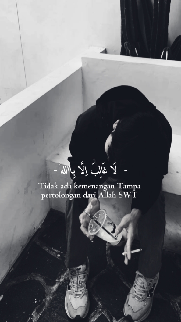 take me home