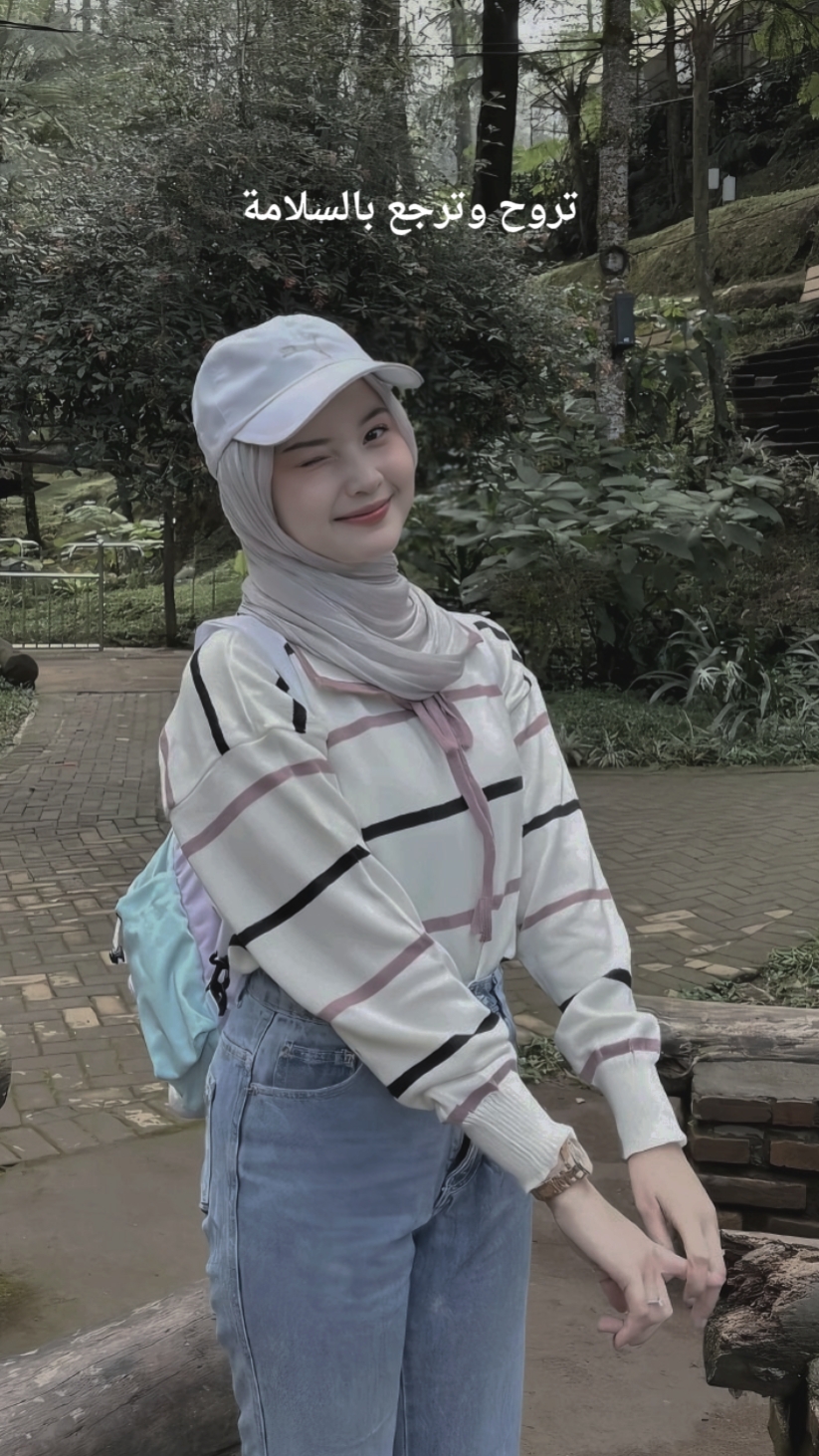 estetik arab