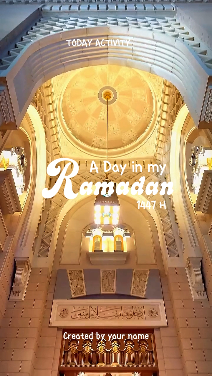 Sehari di Ramadhan