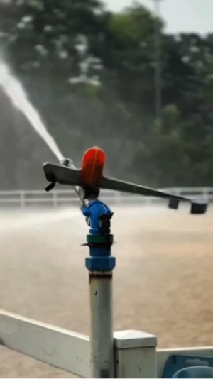 Tendencia de rociadores 🚿