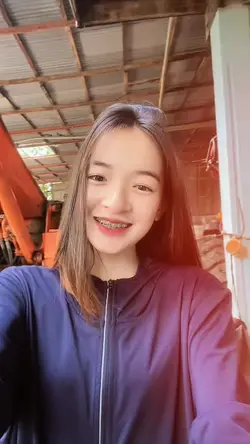 แล้วสิบอกฮักน้องเฮ็ด