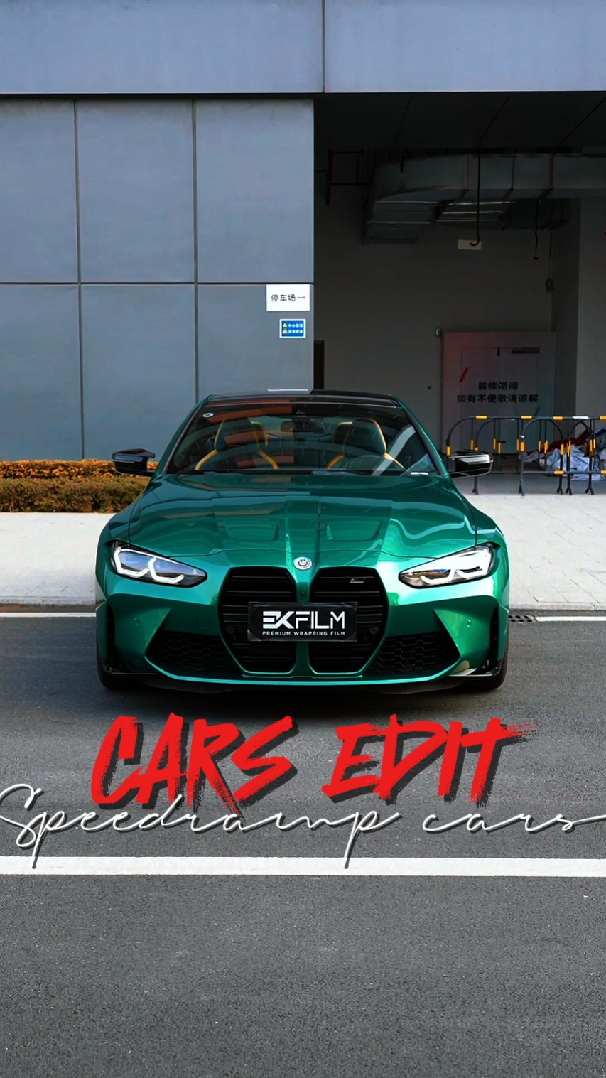 CARS EDIT