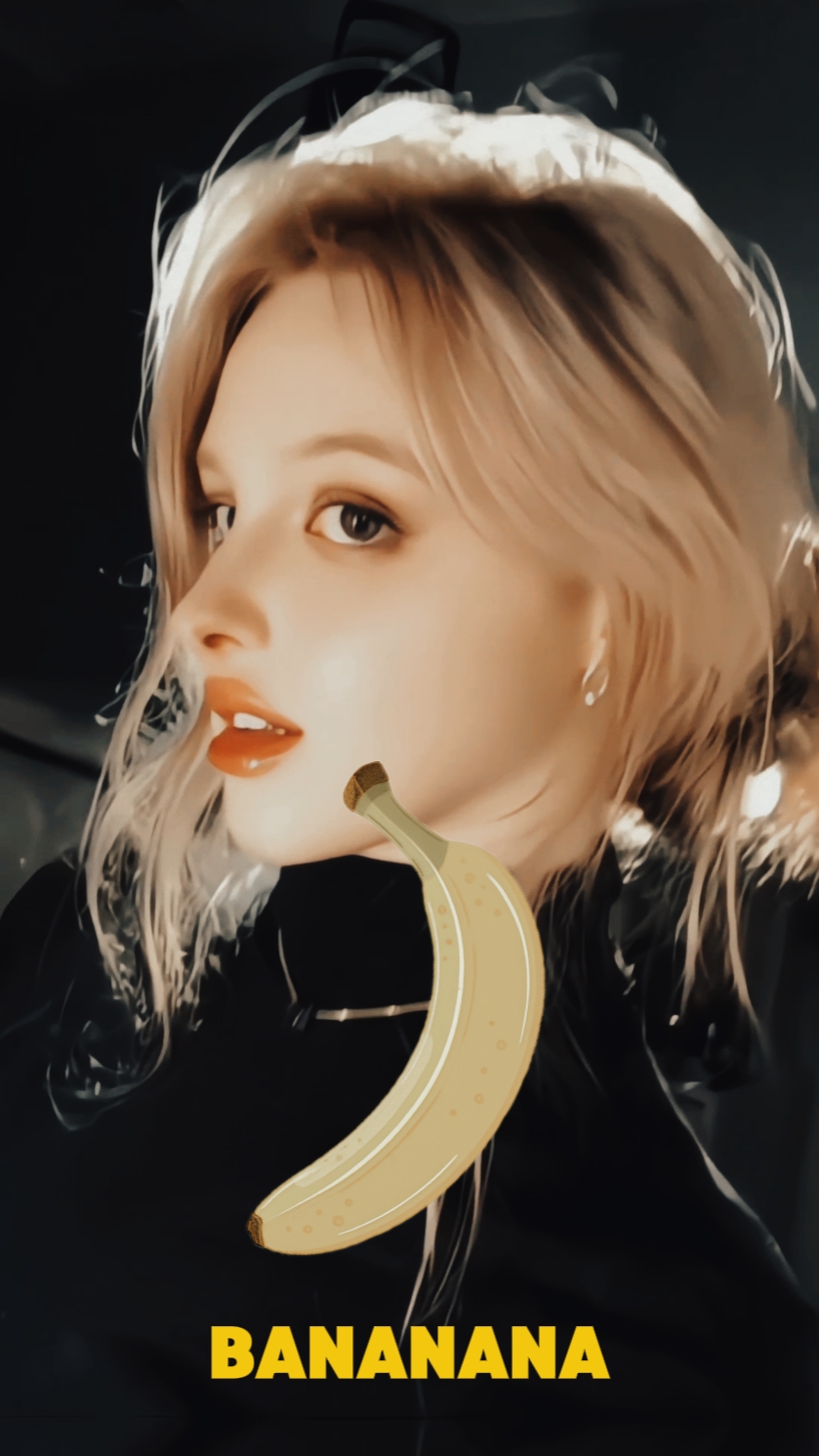 바나나나