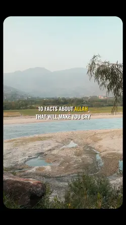 10 Facts of Allah