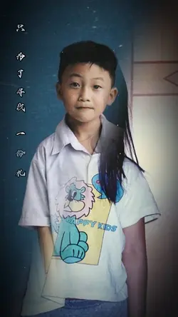 Cặp Đôi Trưởng Thành