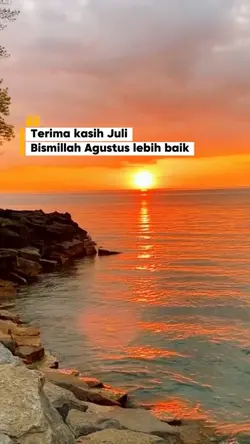 Juli end