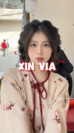 Xin vía