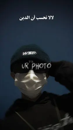 follow me gays plz