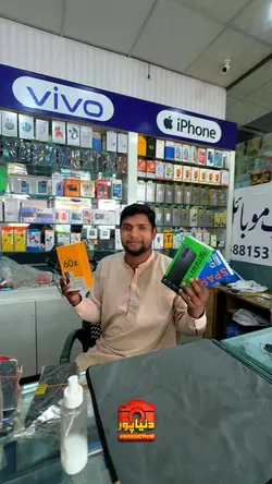 Mobile Shop Ad