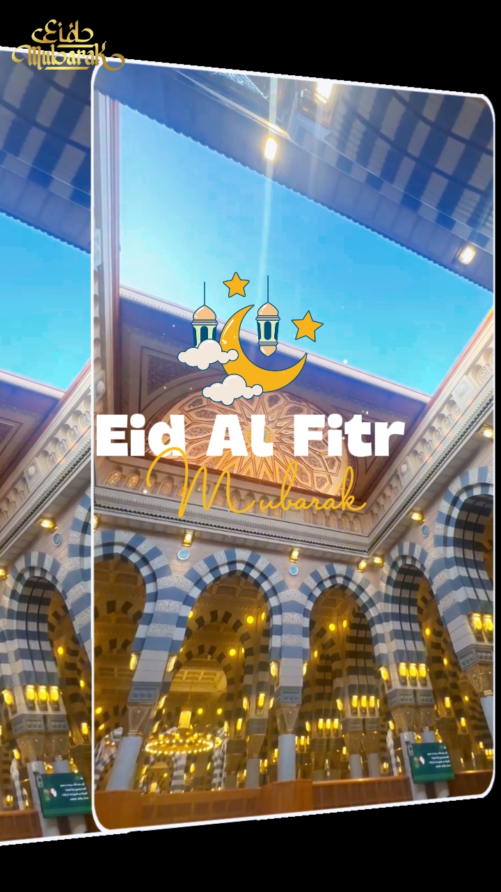 Idul Fitri 1447 H
