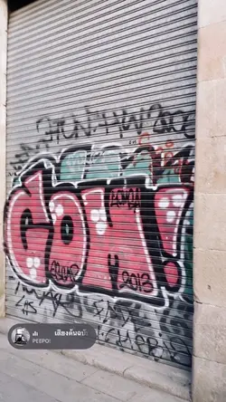 💔