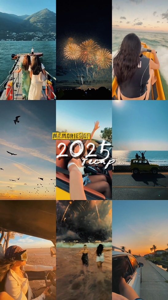 Memories of 2025 rcp
