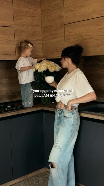 ako ay isang tita