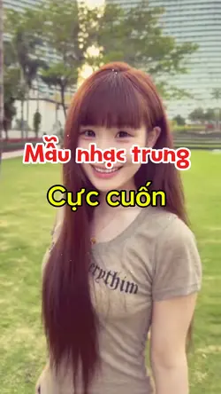 Mẫu nhạc Trung Quốc 