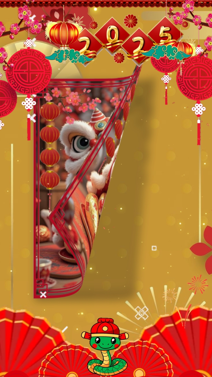 GONG XI FA CAI 