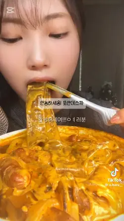 사촌이 쓰는 자막띄