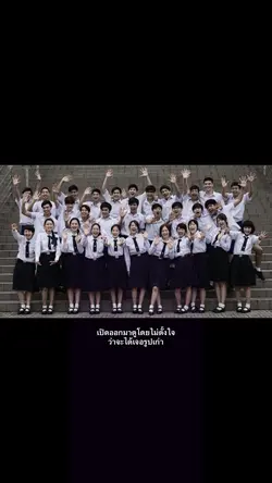 หนังสือรุ่น