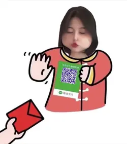 mẫu nhận lì xì
