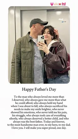 happy father's day