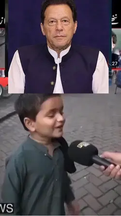 Imran khan 