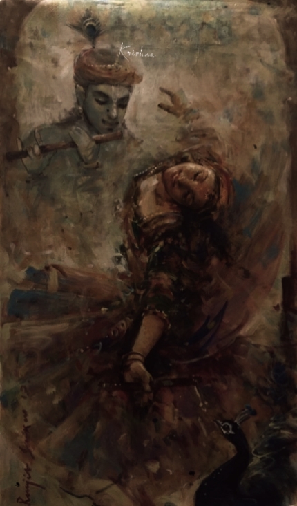 Krishna Radha Prem 