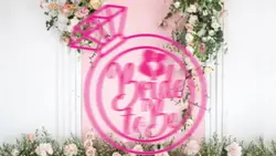 Wedding Bride To Be