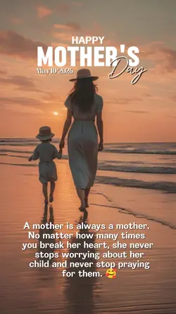 Mother's Day 2026