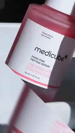 STORE ADVERTISEMENT