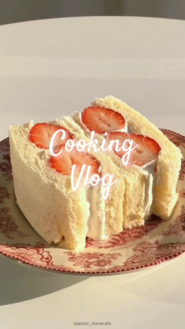 cooking vlog