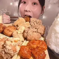 미유님 먹나