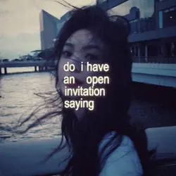 use me