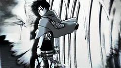 EREN 