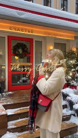 Merry Christmas